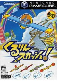 Kururin Squash (Version Japonaise) / GameCube